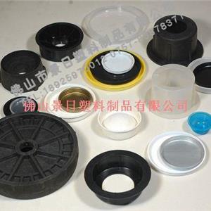 紙管蓋，紙管堵蓋，紙桶蓋，膠蓋 堵頭