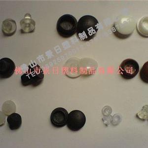 塑料孔塞，塑料管塞，塑膠管帽，防塵蓋塞