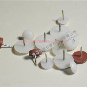 腳釘，膠釘，塑料釘，膠釘扣