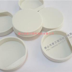 卡扣紙管蓋 帶環(huán)紙盒圓蓋 紙管塞，