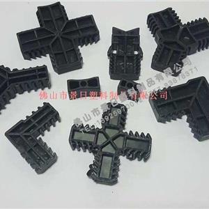 門(mén)窗塑料配件接頭，推拉門(mén)接口膠，邊封件，格條十字架接頭